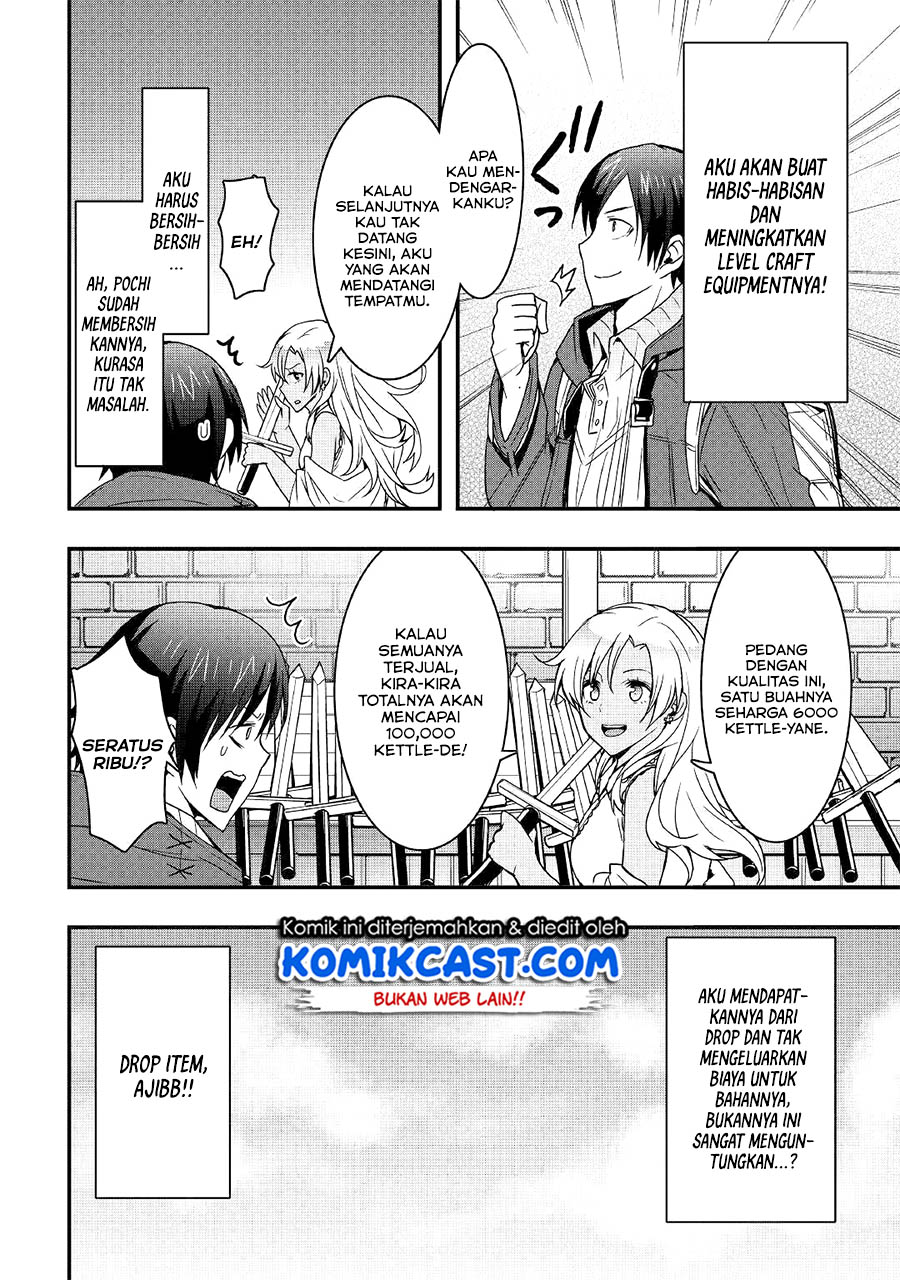 I will Live Freely in Another World with Equipment Manufacturing Cheat chapter 10